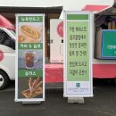 가평베네스트골프클럽
