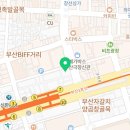 준코 남포뮤직점 네이버블로그