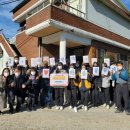 천곡중학교 이미지