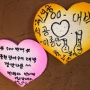 기동이네 이미지