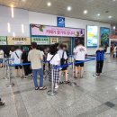 비앤씨테크 | [2022 세텍 카페&amp;베이커리 페어] 서울 카페 앤 베이커리 관람 후기