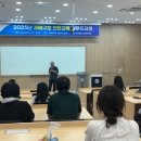 남원인력