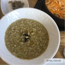 삼척전복해물뚝배기 이미지