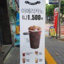 팔공티영진전문대점