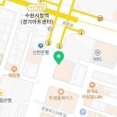 에이블청아치과의원 이미지