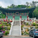 이동공원1 이미지