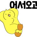 리가스퀘어빌딩 이미지
