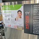 운중동행정복지센터 이미지