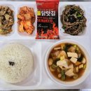 진아푸드
