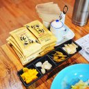 참치전문점 명장 이미지