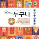 누구나디자인 네이버블로그