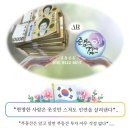 경기도, 서울 5호선 김포 연장 최종 노선안 대광위 제출(서울 방화역에서 김포 장기역까지 약 28㎞ 구간)...예비타당성조사 면제”및 이미지