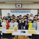 신기초교 이미지