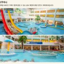 금호리조트(주)통영마리나 | 금호리조트 전지점 [화순/제주/설악/통영] 최저가 공구 오픈