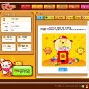 이기세농장 네이버블로그