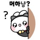 카카오VX 안성점