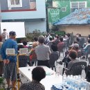 괘법정비 이미지