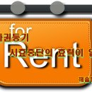 해솔행정사 이미지