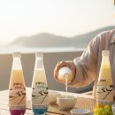 농업회사법인 남해(주) 이미지