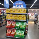 롯데마트 아산터미널점 이미지