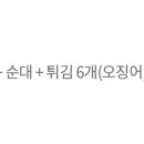 김종구부산어묵 네이버블로그