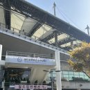 월드컵 | 웨딩 일기 1. 웨딩홀 계약 월드컵 컨벤션 계약 후기