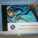 (주)새암푸드먼트 이미지