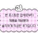 지비케어 이미지