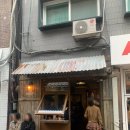 한남동카페거리 | [한남동 카페] 맥코이 한남 내돈내산 후기｜말차 티라미수랑 커피 조합이 최고였던 곳