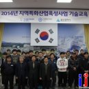 영축산업 이미지