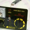 대우전기(주) 이미지