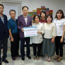 전포2동주민센터 이미지