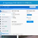컴퓨터수리윈도우설치출장노트북수리포맷조립컴퓨터판매as 이미지