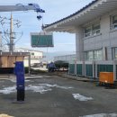 구례군청소년문화의집 이미지