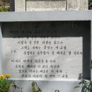 여산초등학교 이미지
