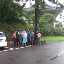 거송농장 이미지