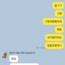벤자민세무회계 이미지