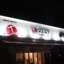 굿뽑기 | 곡반정동카페 선물같은오늘 맛도 분위기도 굿굿!