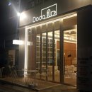 도도 베이커리