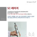 아인즈메디칼 이미지