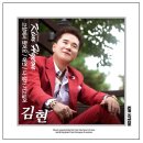 신곡종합 이미지