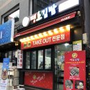 미니스톱 연산점 네이버블로그