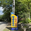 황금호숫가 이미지