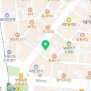 파리바게뜨(부평역점) 이미지