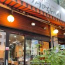 수내꺼먹돼지 이미지