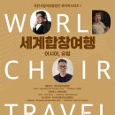 여성합창단 콰이어시리즈2 네이버블로그