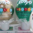 라붐플라워 이미지