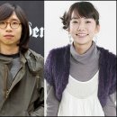 이은 카카오 검색결과