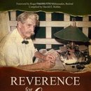 쉬바이처의 reverence for life, 석수암의 reverence for presence 이미지