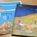 낭만전집 이미지